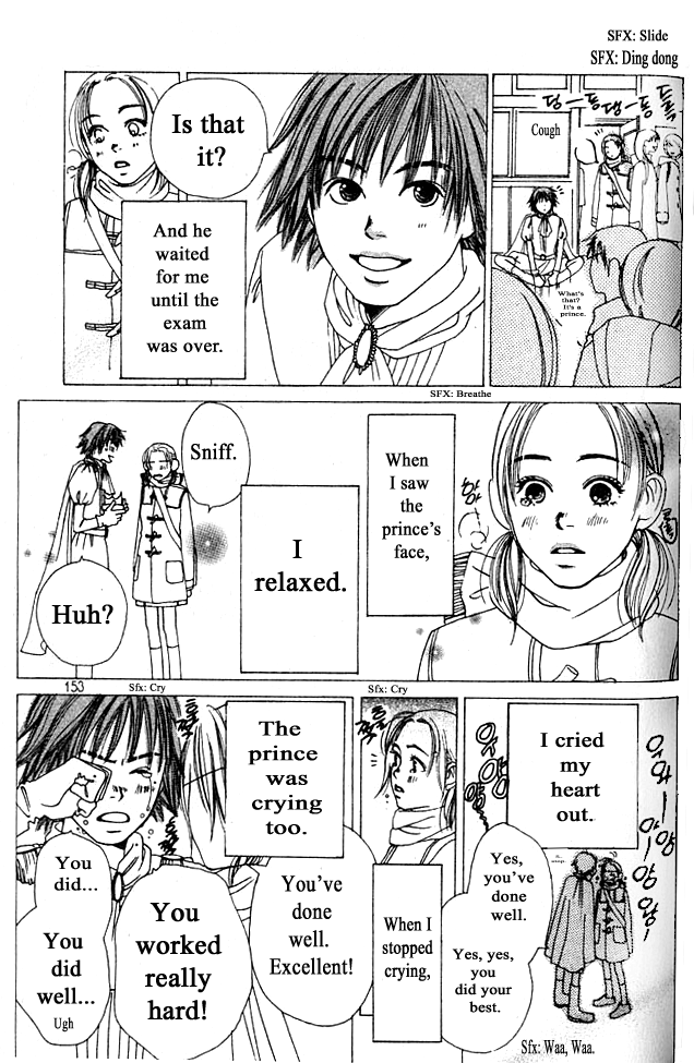 Love! Love! Love! Chapter 13 page 16 - Chapter 13