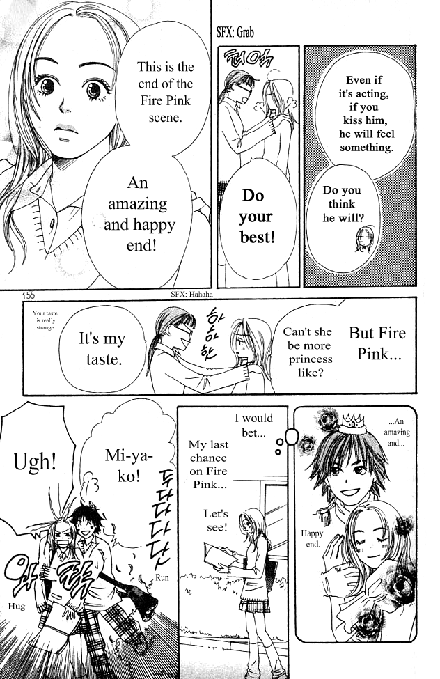 Love! Love! Love! Chapter 13 page 18 - Chapter 13