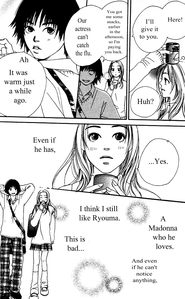 Love! Love! Love! Chapter 13 page 23 - Chapter 13