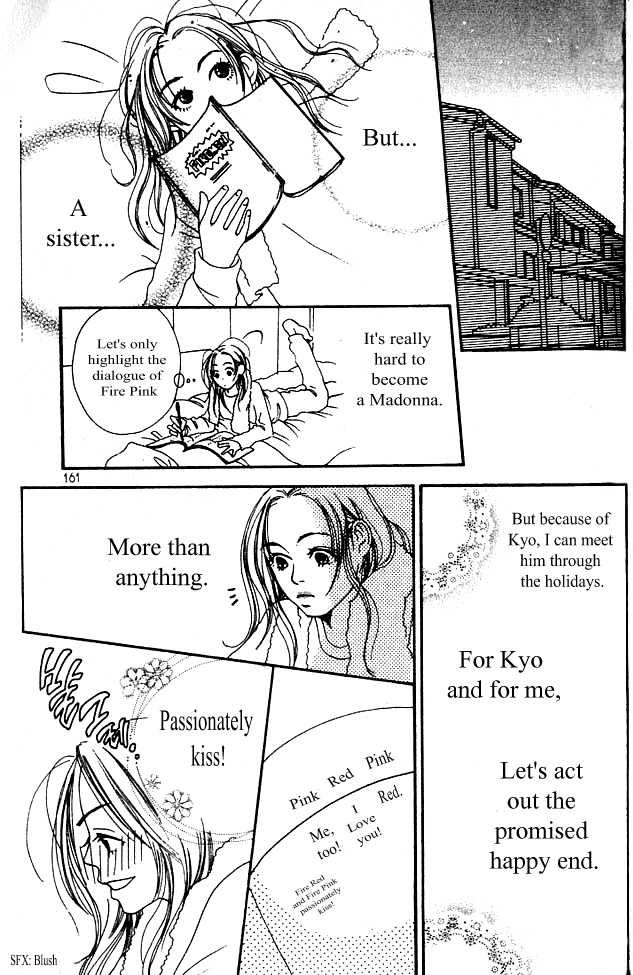 Love! Love! Love! Chapter 13 page 24 - Chapter 13