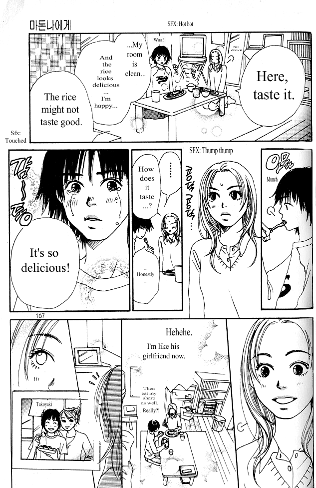 Love! Love! Love! Chapter 13 page 30 - Chapter 13