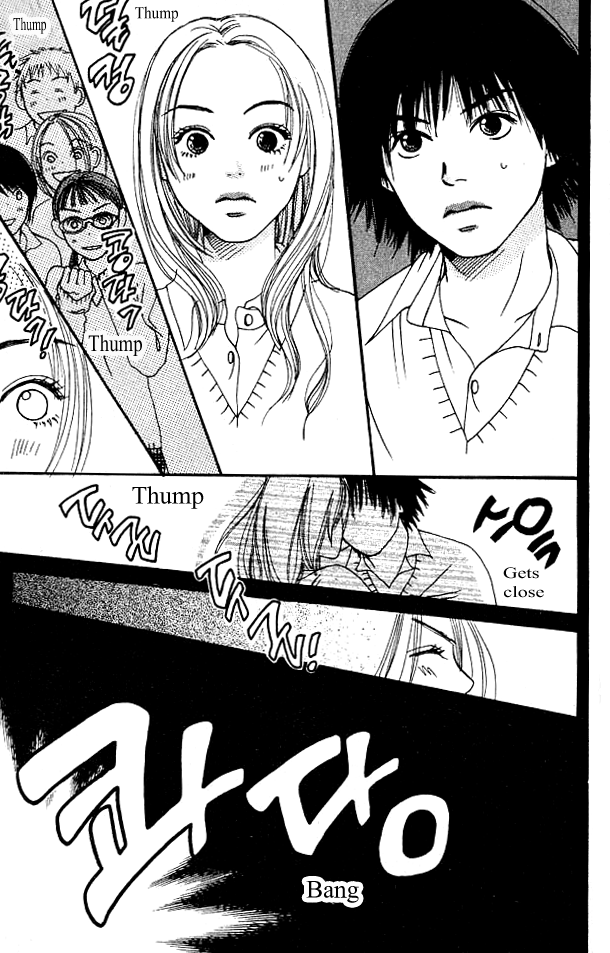 Love! Love! Love! Chapter 13 page 38 - Chapter 13
