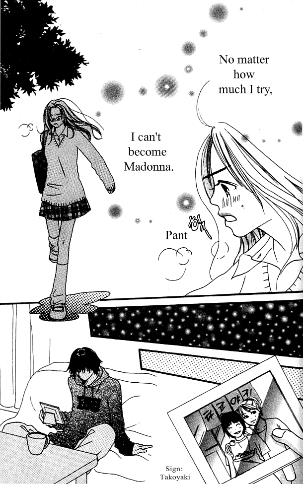 Love! Love! Love! Chapter 13 page 48 - Chapter 13