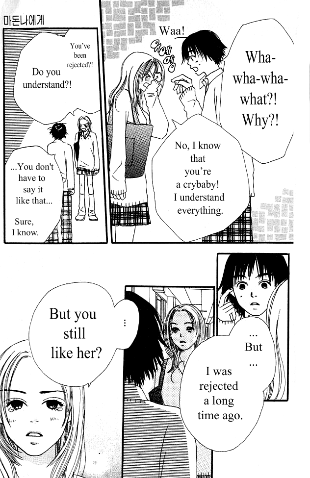 Love! Love! Love! Chapter 13 page 54 - Chapter 13