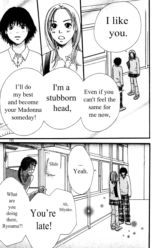 Love! Love! Love! Chapter 13 page 58 - Chapter 13
