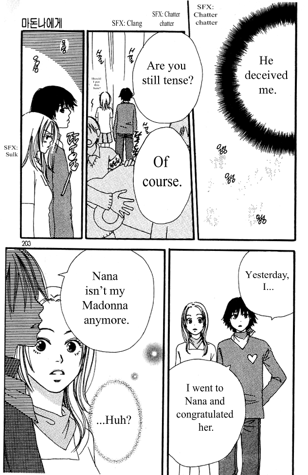 Love! Love! Love! Chapter 13 page 66 - Chapter 13