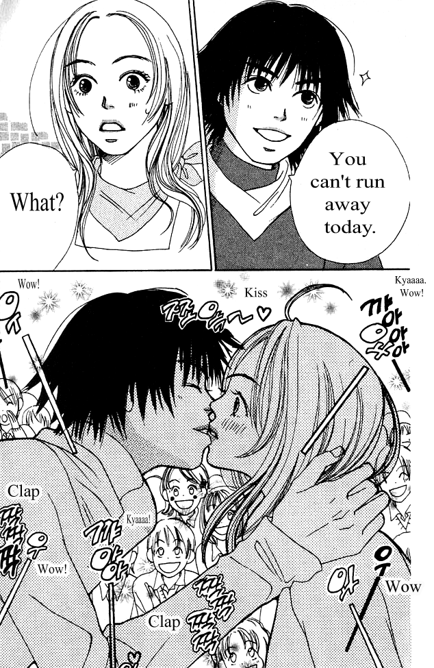 Love! Love! Love! Chapter 13 page 70 - Chapter 13