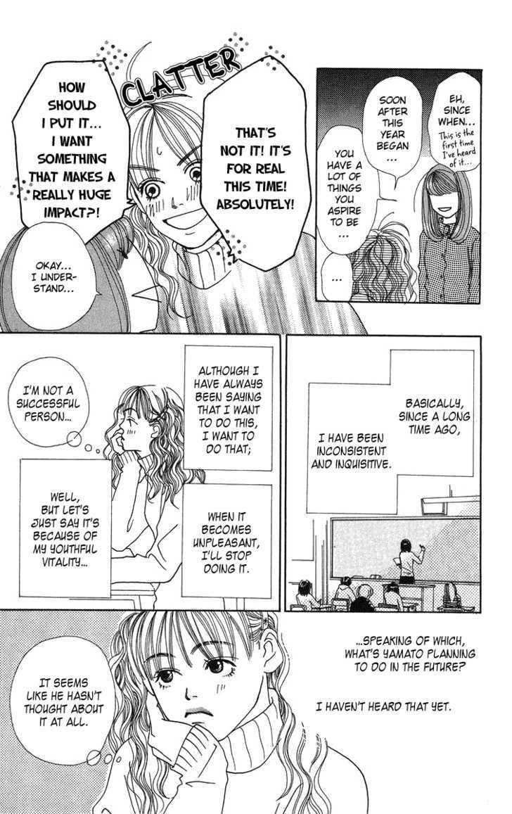 Love! Love! Love! Chapter 2 page 10 - Chapter 2
