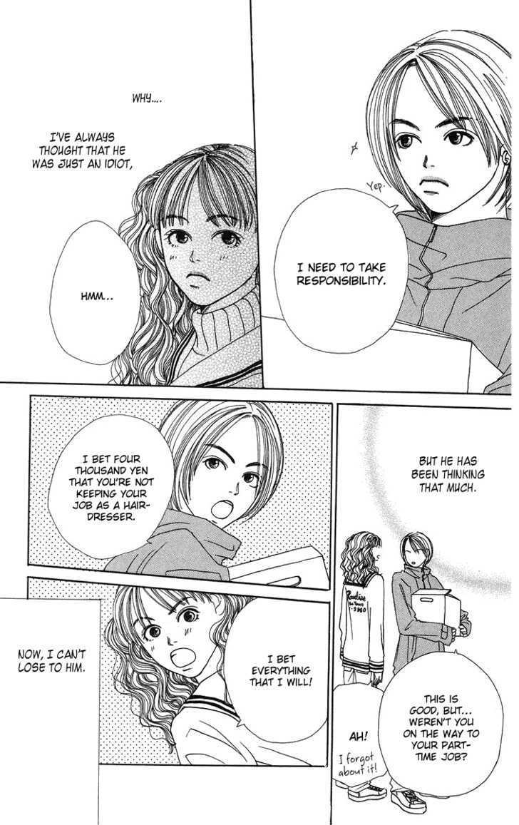 Love! Love! Love! Chapter 2 page 12 - Chapter 2