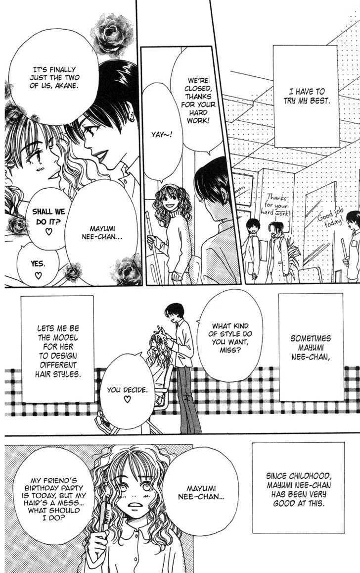 Love! Love! Love! Chapter 2 page 13 - Chapter 2