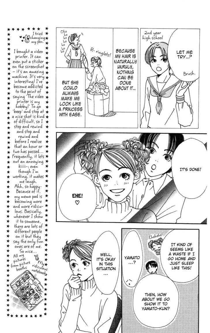 Love! Love! Love! Chapter 2 page 14 - Chapter 2