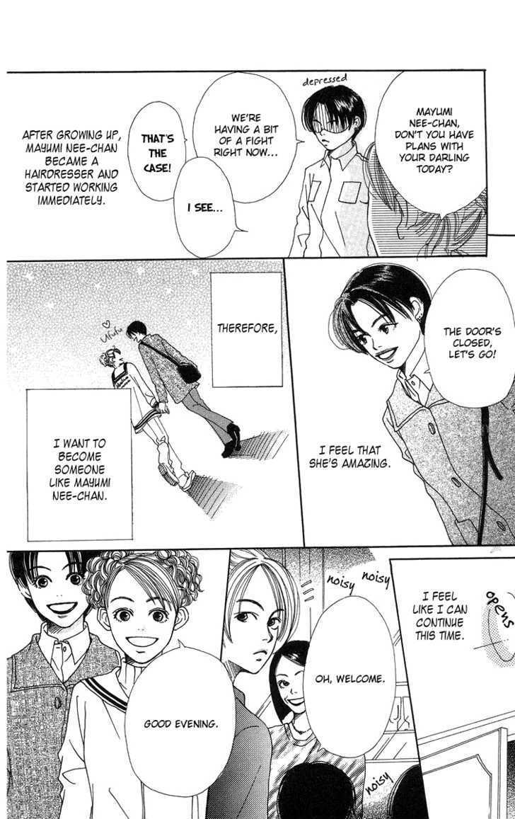 Love! Love! Love! Chapter 2 page 15 - Chapter 2