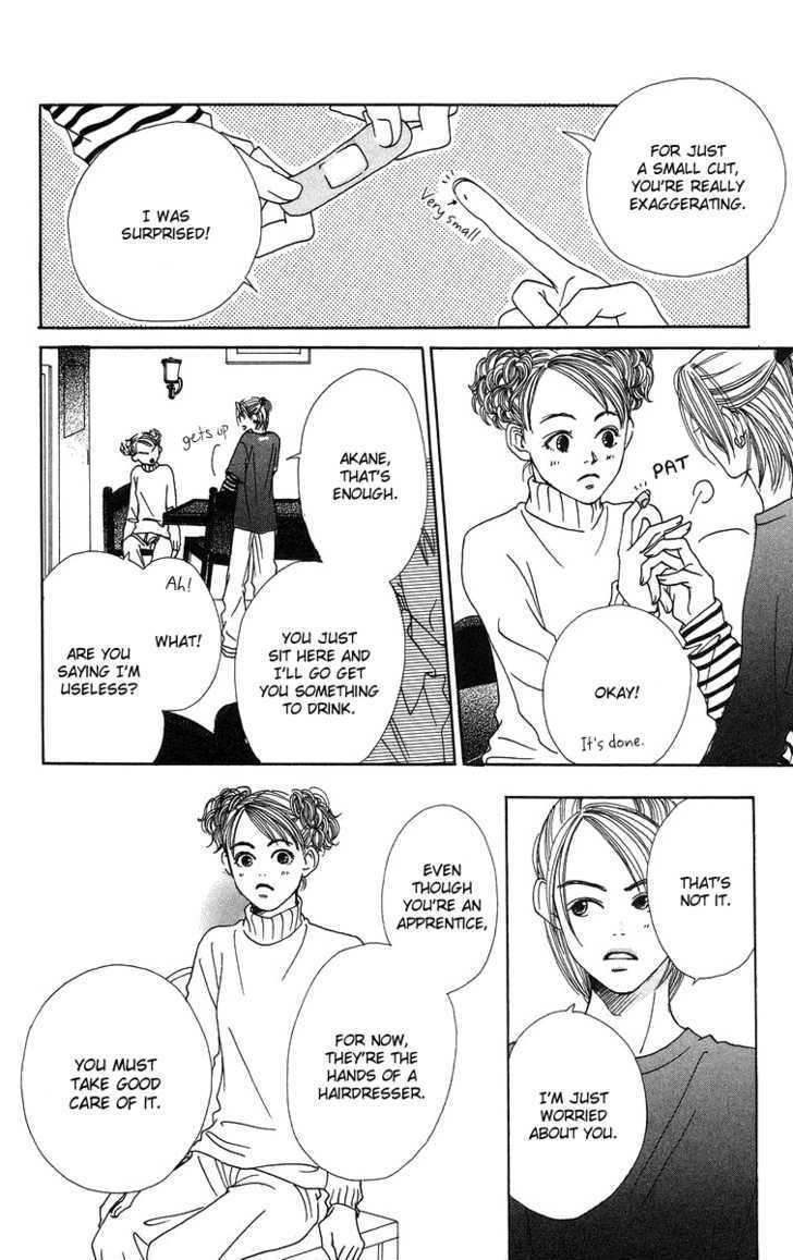 Love! Love! Love! Chapter 2 page 19 - Chapter 2
