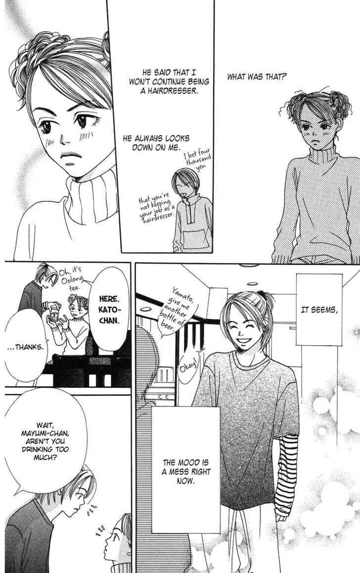 Love! Love! Love! Chapter 2 page 21 - Chapter 2