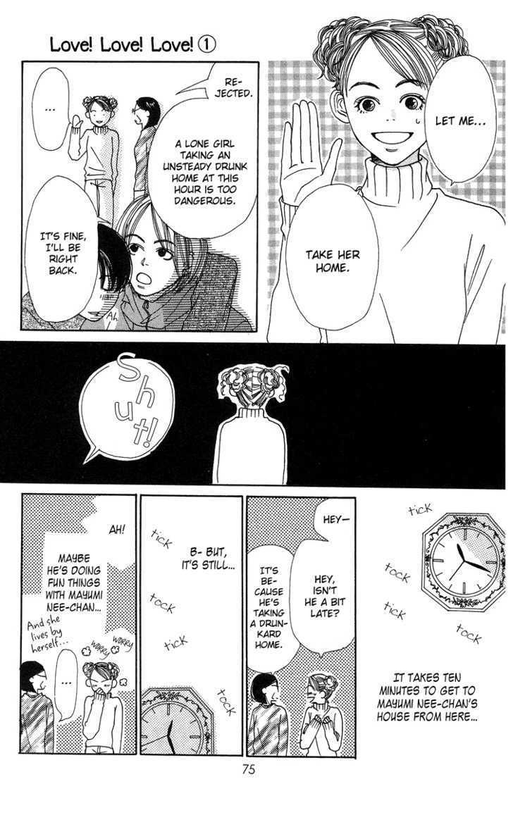 Love! Love! Love! Chapter 2 page 24 - Chapter 2