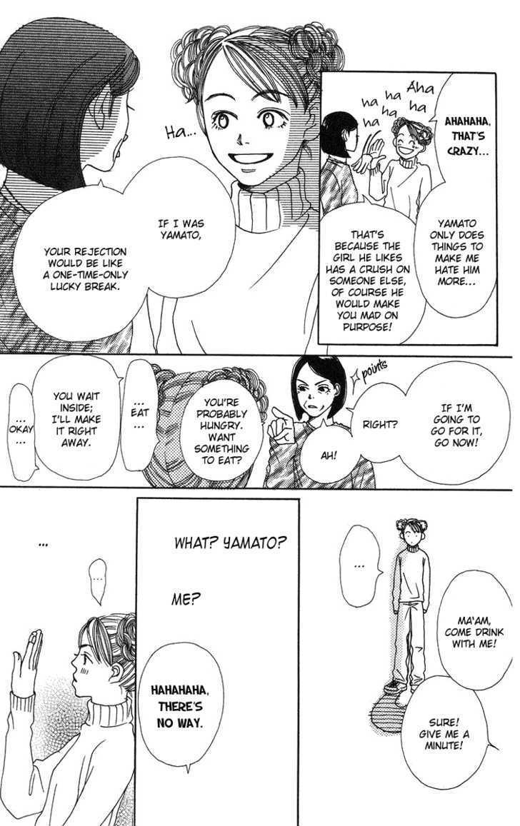 Love! Love! Love! Chapter 2 page 26 - Chapter 2