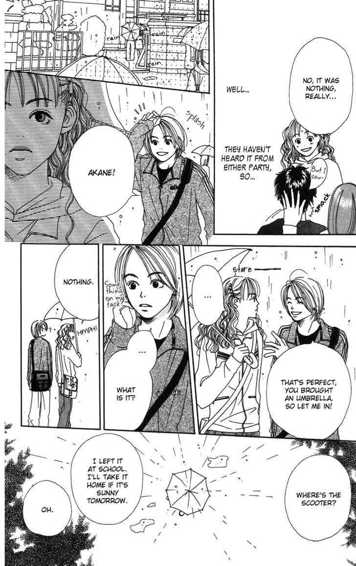 Love! Love! Love! Chapter 2 page 33 - Chapter 2