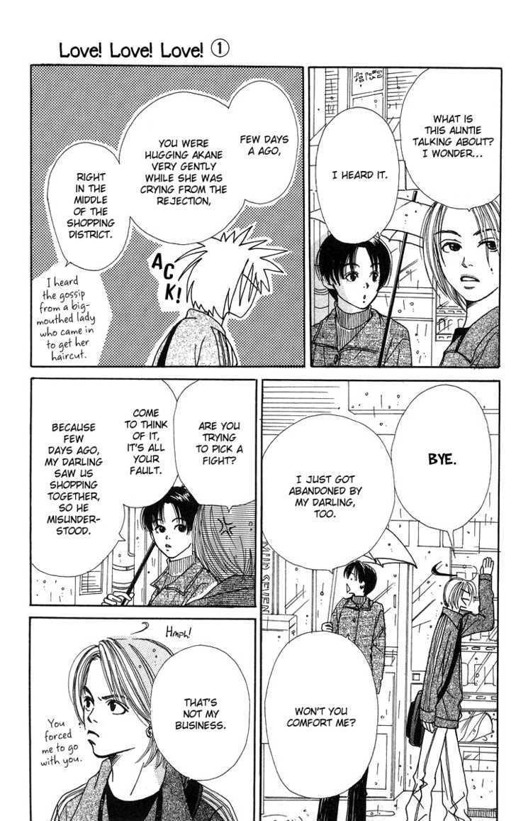 Love! Love! Love! Chapter 2 page 44 - Chapter 2