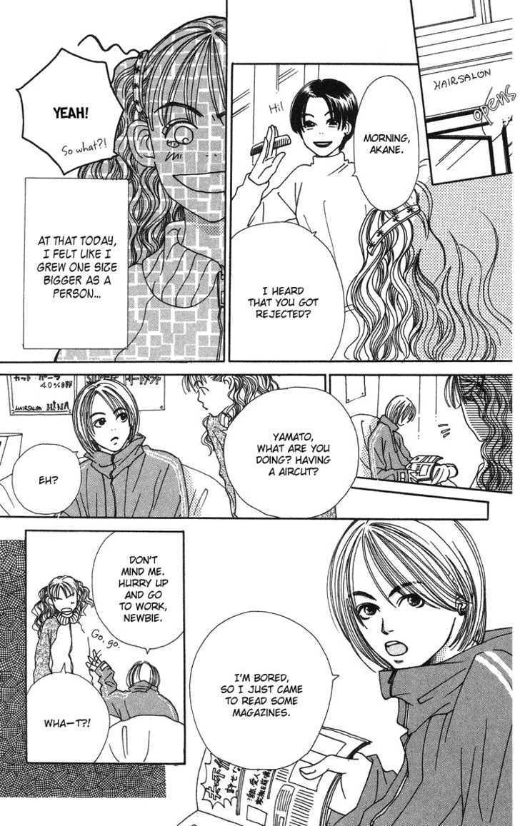 Love! Love! Love! Chapter 2 page 6 - Chapter 2
