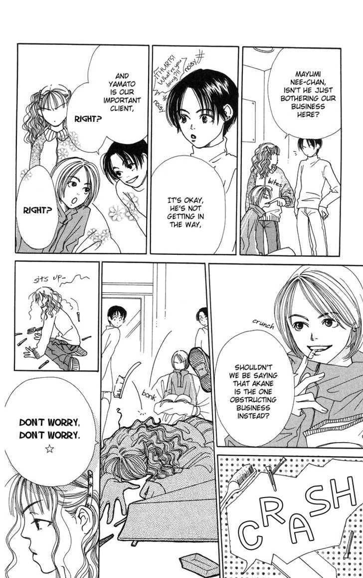 Love! Love! Love! Chapter 2 page 7 - Chapter 2