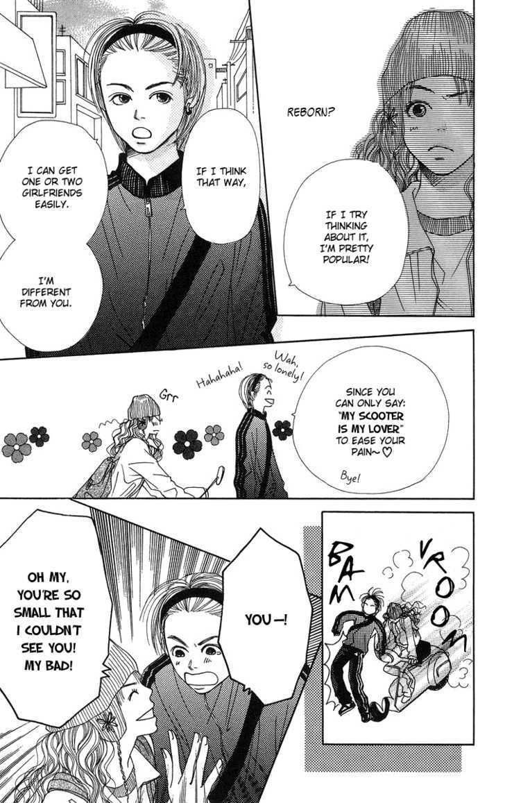 Love! Love! Love! Chapter 3 page 12 - Chapter 3