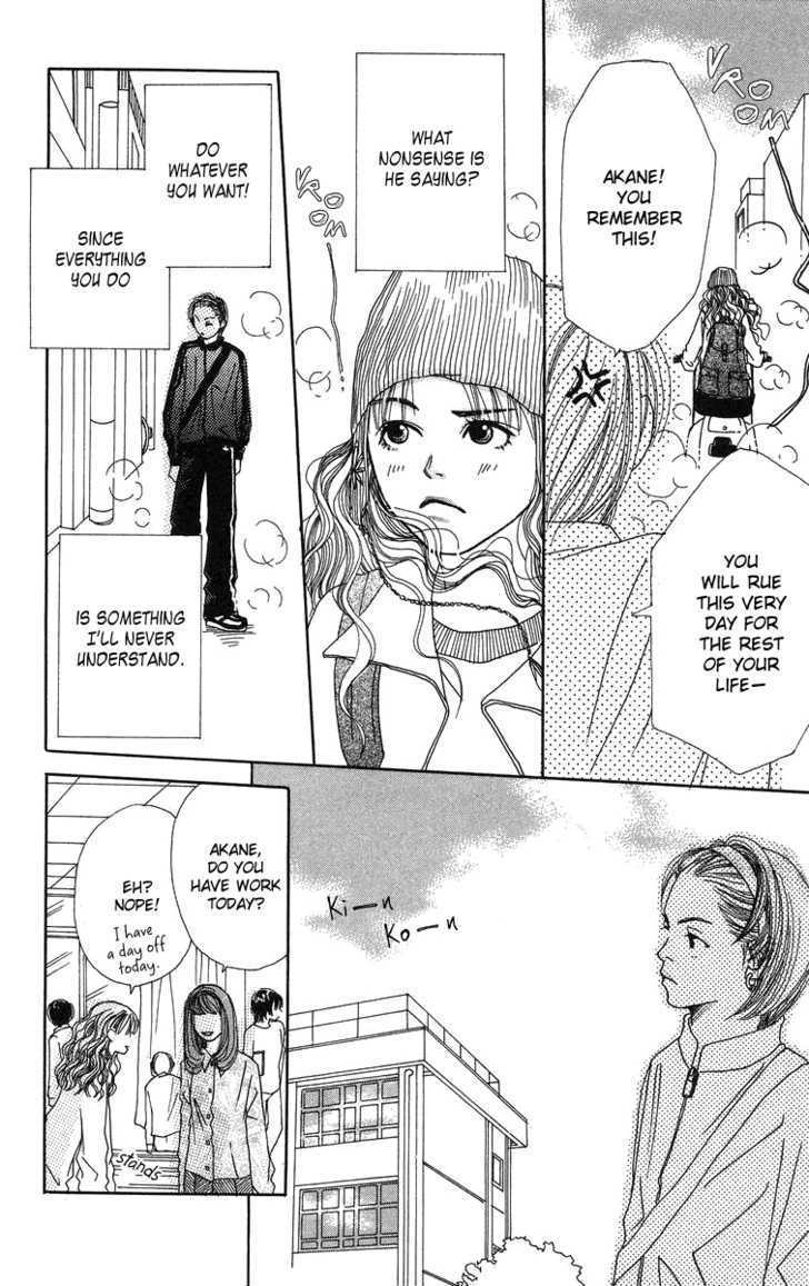 Love! Love! Love! Chapter 3 page 13 - Chapter 3