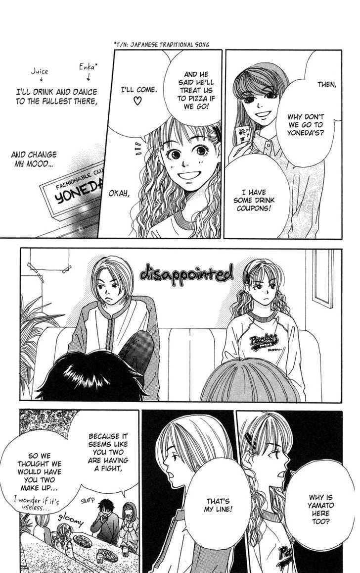 Love! Love! Love! Chapter 3 page 14 - Chapter 3