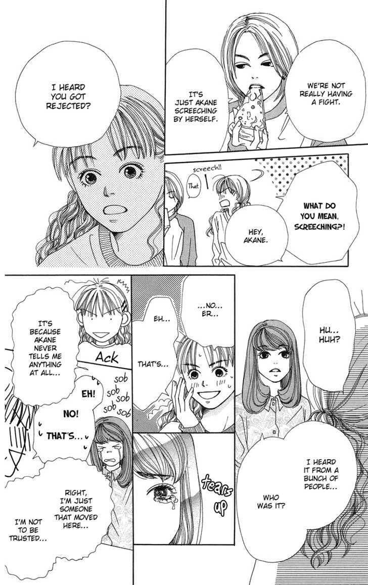 Love! Love! Love! Chapter 3 page 15 - Chapter 3