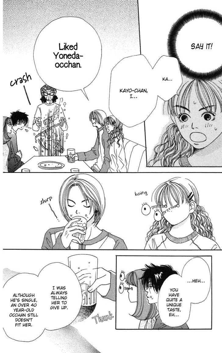 Love! Love! Love! Chapter 3 page 17 - Chapter 3