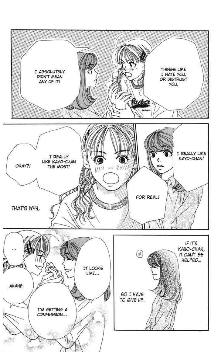 Love! Love! Love! Chapter 3 page 19 - Chapter 3