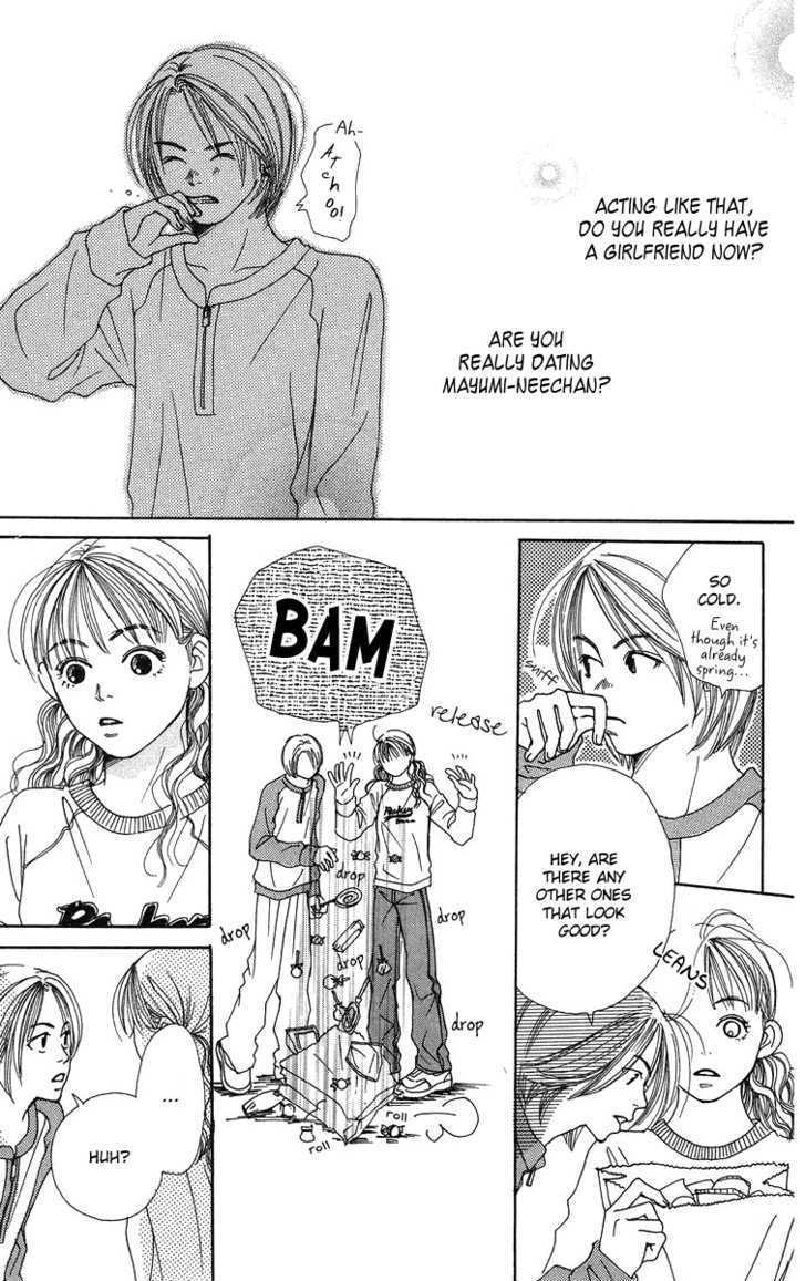 Love! Love! Love! Chapter 3 page 24 - Chapter 3