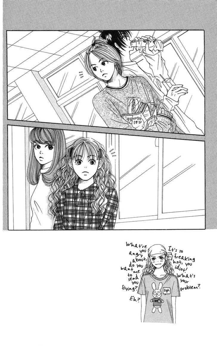 Love! Love! Love! Chapter 3 page 3 - Chapter 3