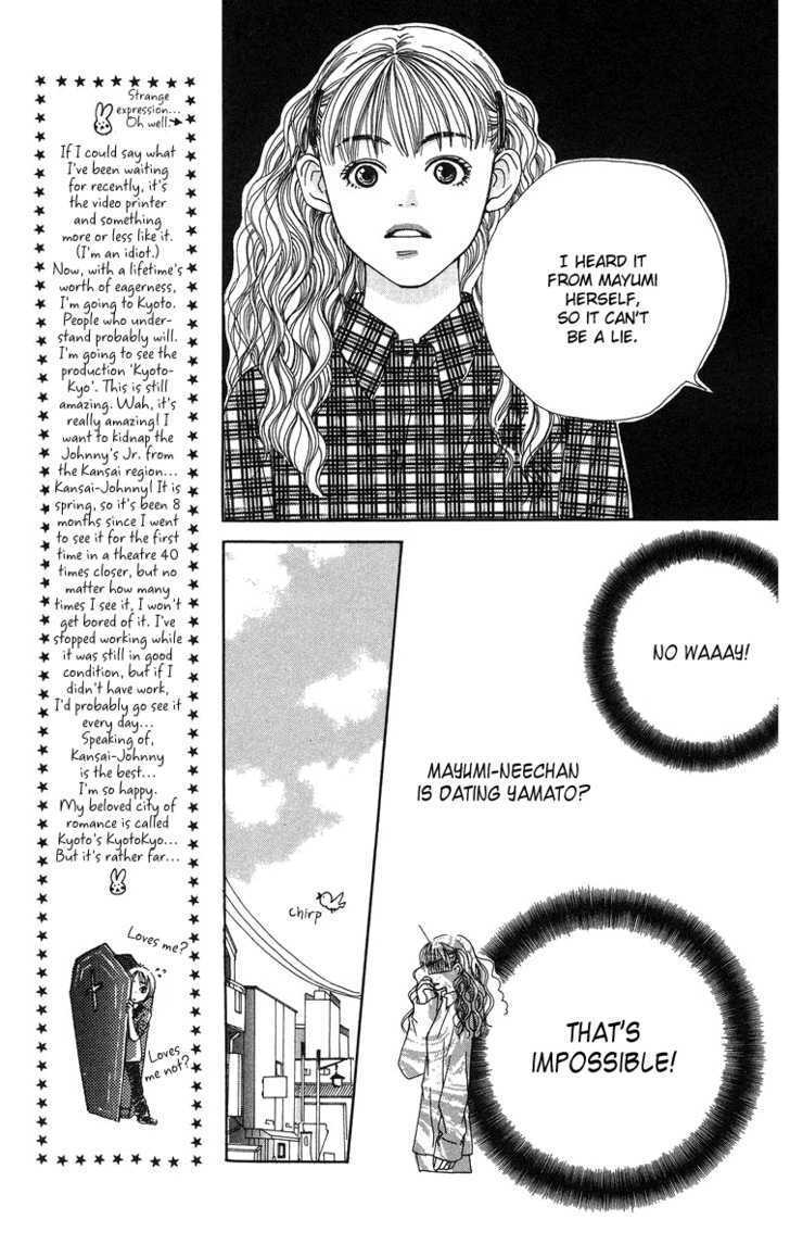 Love! Love! Love! Chapter 3 page 8 - Chapter 3