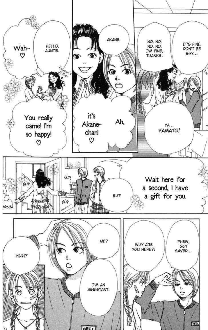 Love! Love! Love! Chapter 4 page 11 - Chapter 4