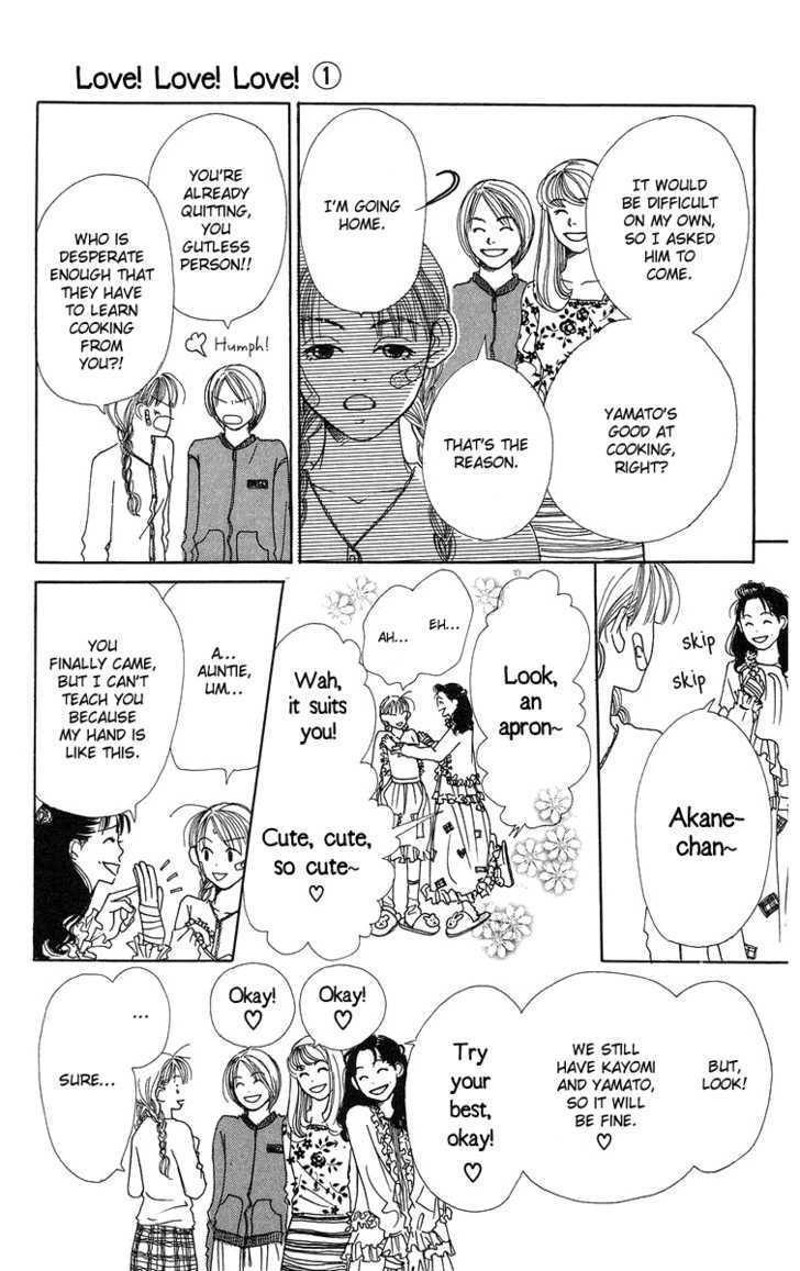 Love! Love! Love! Chapter 4 page 12 - Chapter 4