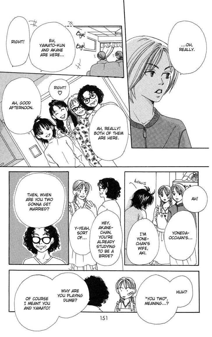 Love! Love! Love! Chapter 4 page 14 - Chapter 4