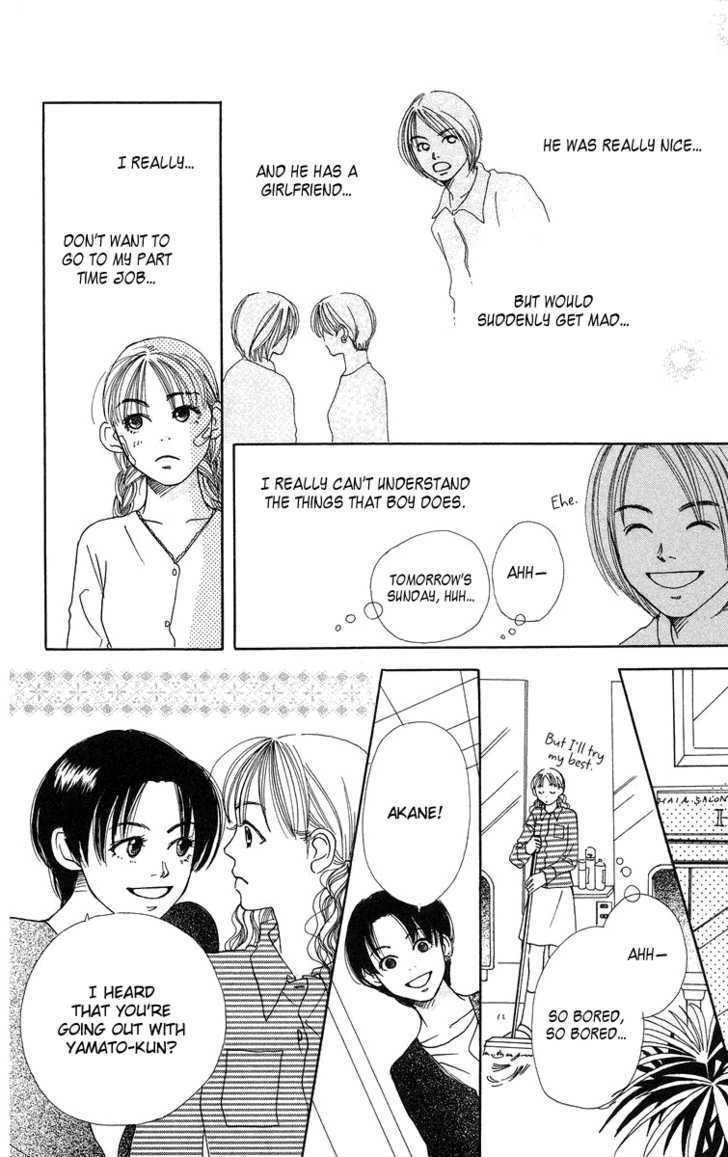 Love! Love! Love! Chapter 4 page 23 - Chapter 4