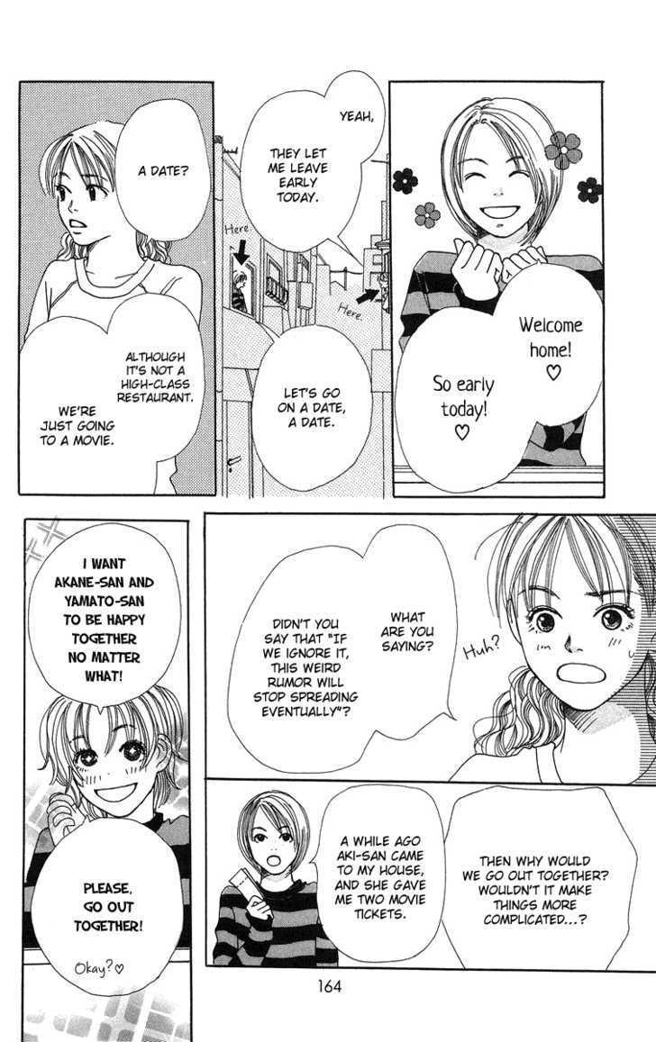 Love! Love! Love! Chapter 4 page 27 - Chapter 4