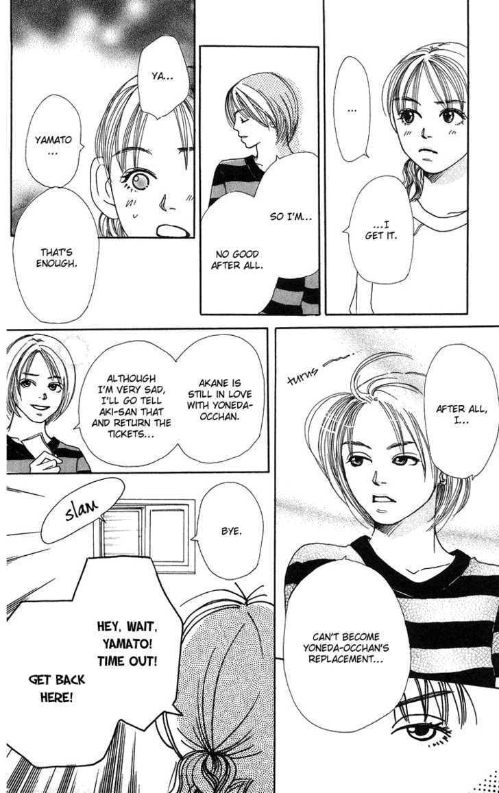 Love! Love! Love! Chapter 4 page 29 - Chapter 4