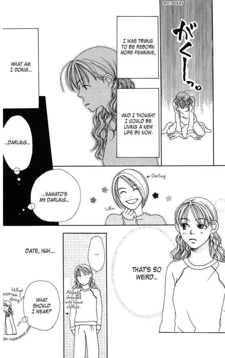Love! Love! Love! Chapter 4 page 31 - Chapter 4