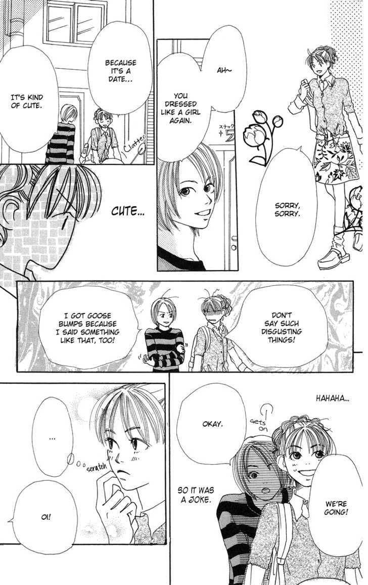 Love! Love! Love! Chapter 4 page 32 - Chapter 4