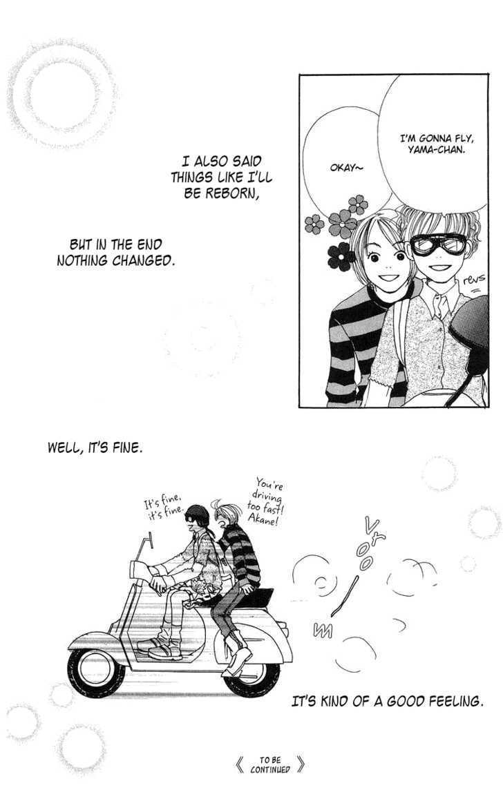 Love! Love! Love! Chapter 4 page 43 - Chapter 4
