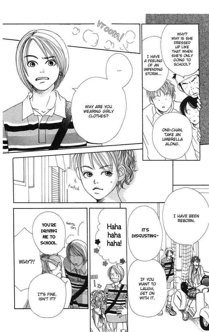 Love! Love! Love! Chapter 4 page 5 - Chapter 4