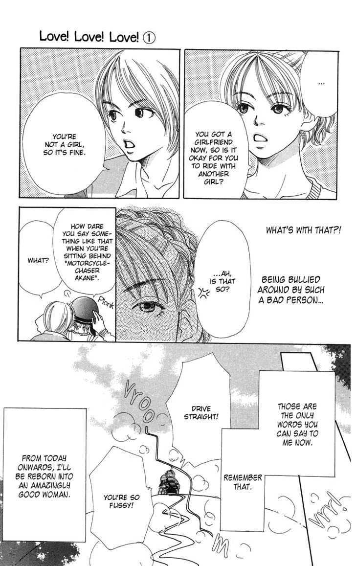 Love! Love! Love! Chapter 4 page 6 - Chapter 4