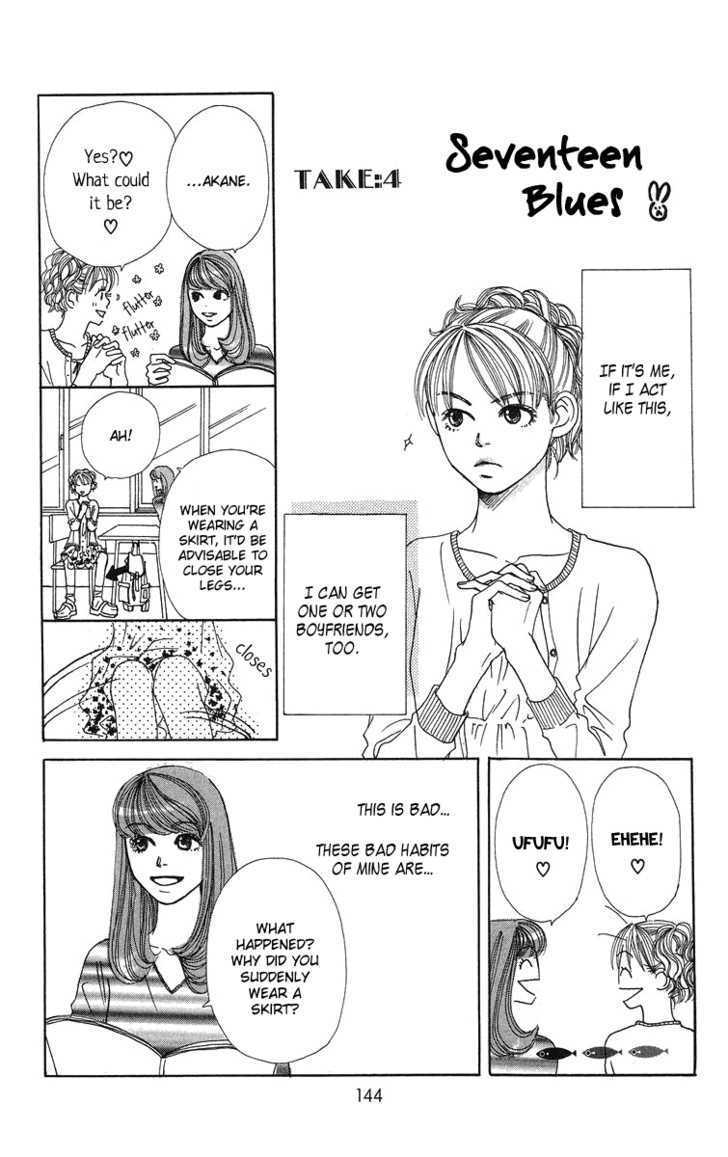 Love! Love! Love! Chapter 4 page 7 - Chapter 4