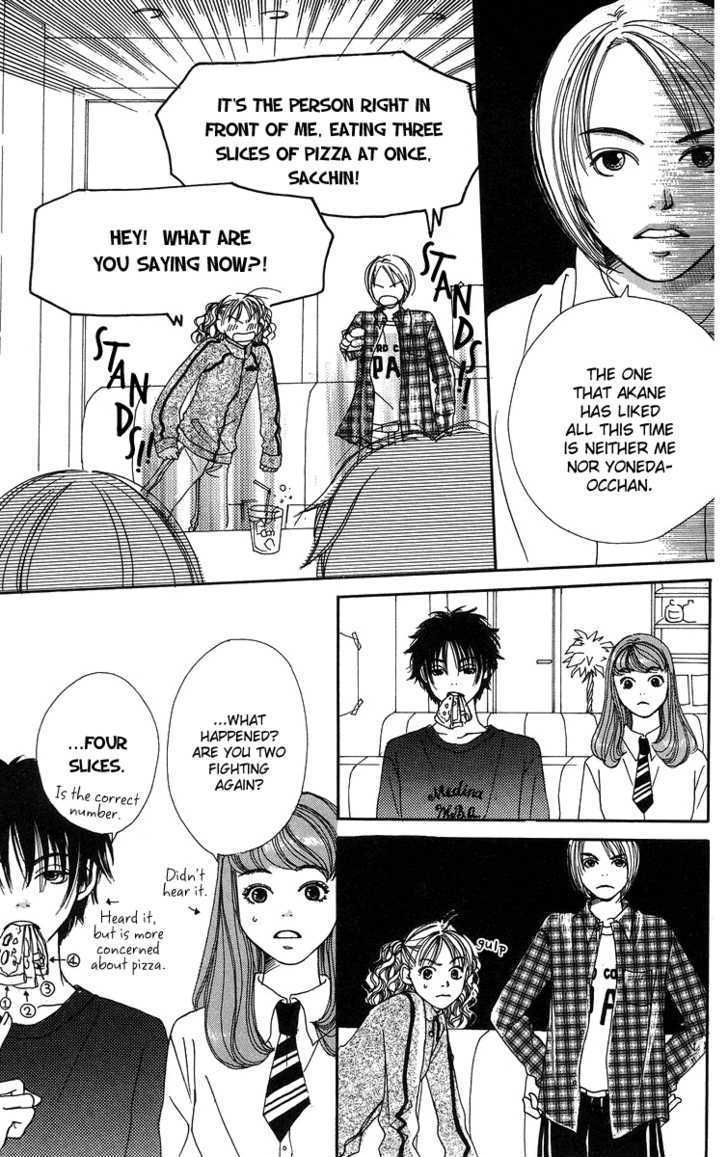 Love! Love! Love! Chapter 5 page 15 - Chapter 5