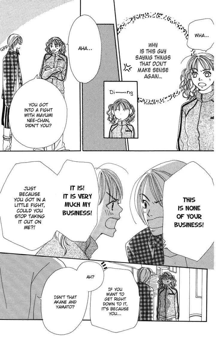 Love! Love! Love! Chapter 5 page 17 - Chapter 5