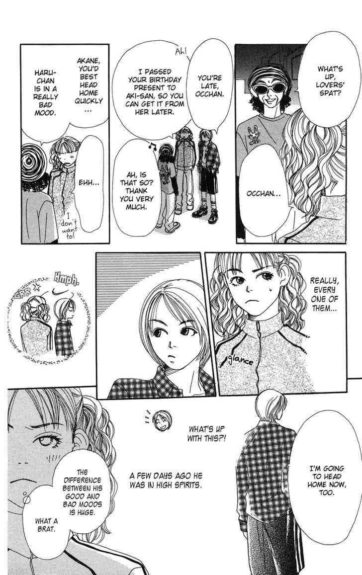Love! Love! Love! Chapter 5 page 18 - Chapter 5