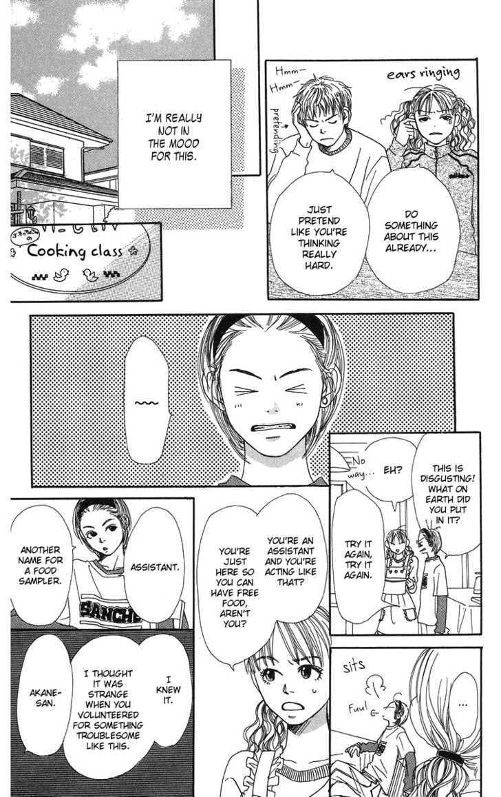 Love! Love! Love! Chapter 5 page 20 - Chapter 5