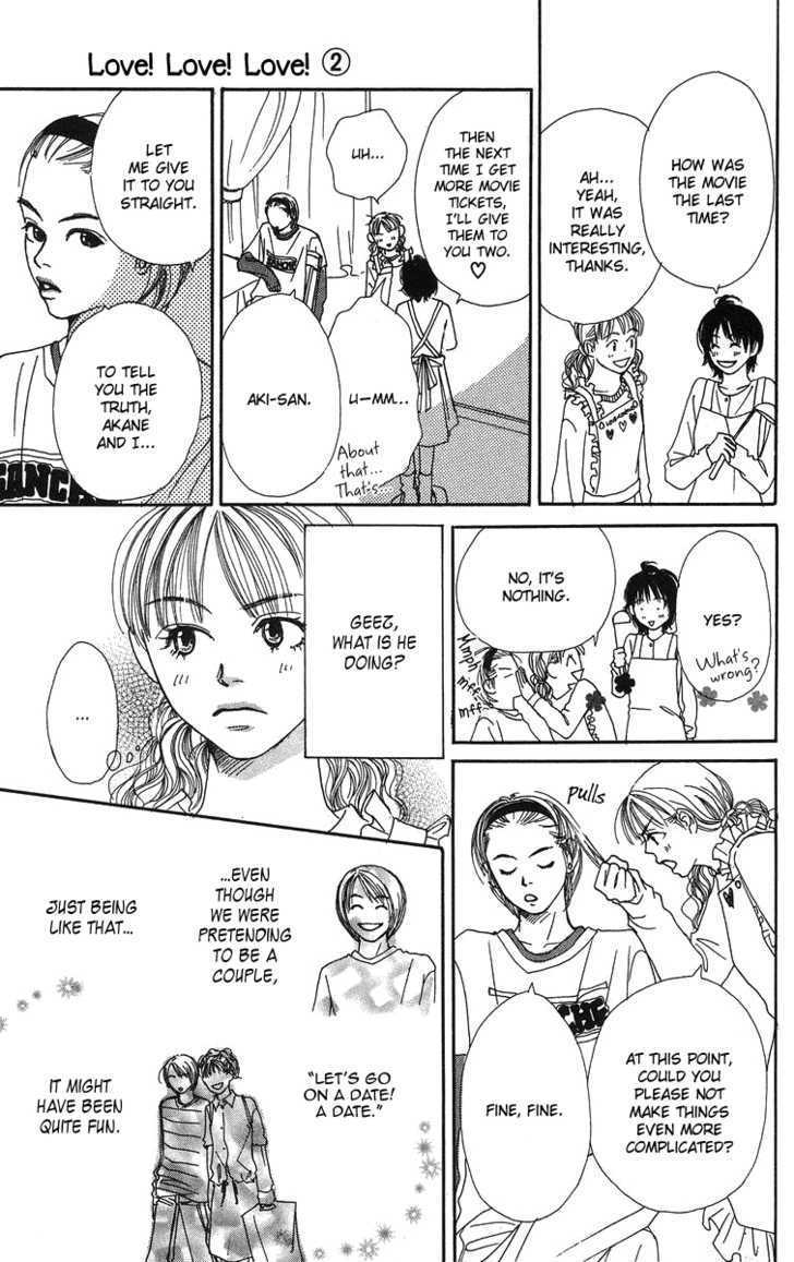 Love! Love! Love! Chapter 5 page 21 - Chapter 5